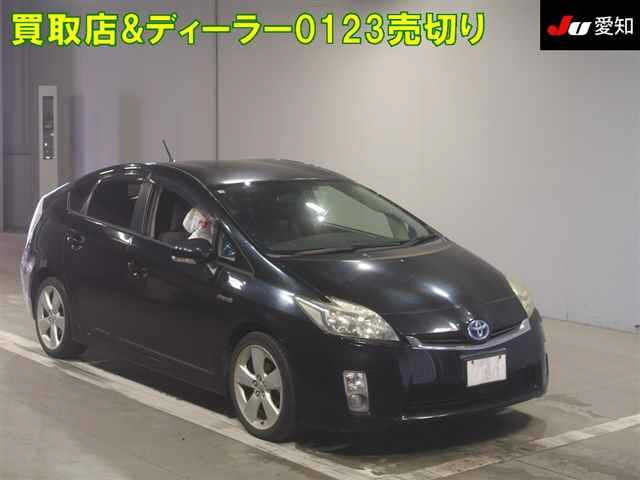 TOYOTA PRIUS 2010