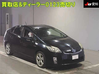 TOYOTA PRIUS 2010