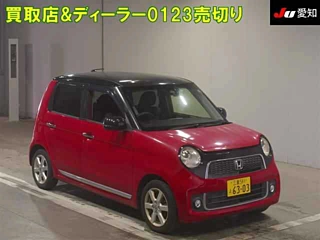 HONDA N ONE 2015