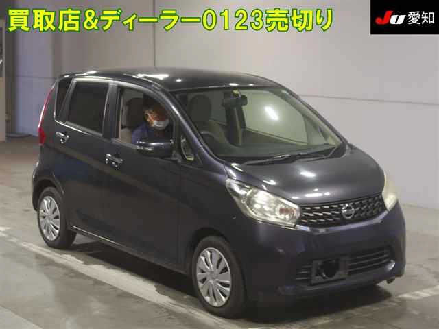 NISSAN DAYZ 2014
