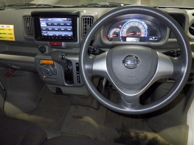 NISSAN CLIPPER RIO 2020