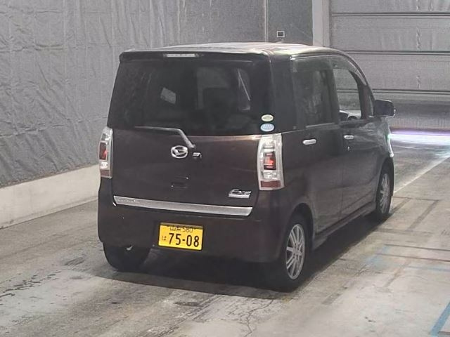 DAIHATSU TANTO EXE 2010