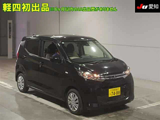 MITSUBISHI EK WAGON 2024