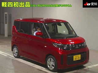 MITSUBISHI EK X SPACE 2024