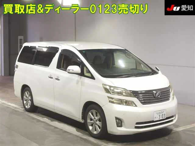TOYOTA VELLFIRE 2011
