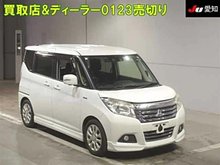 MITSUBISHI DELICA D2 2018