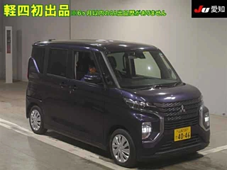 MITSUBISHI EK X SPACE 2023