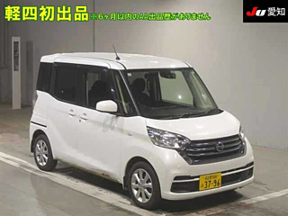 NISSAN DAYZ ROOX 2019