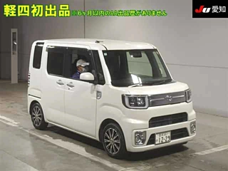 TOYOTA PIXIS MEGA 2018