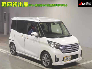 NISSAN DAYZ ROOX 2016