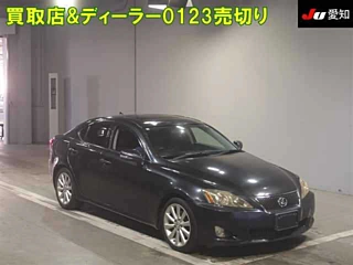 LEXUS IS 2008