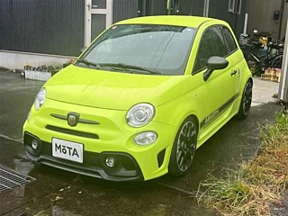 FIAT OTHER 2020