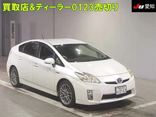 TOYOTA PRIUS 2010
