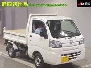DAIHATSU HIJET TRUCK 2020
