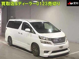 TOYOTA VELLFIRE 2010