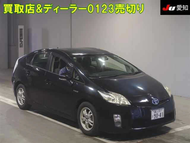 TOYOTA PRIUS 2010