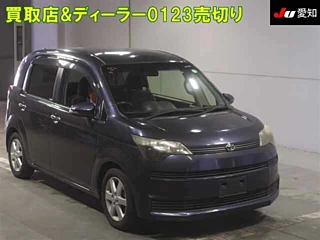 TOYOTA SPADE 2013
