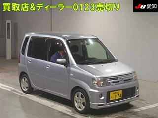 MITSUBISHI TOPPO 2010