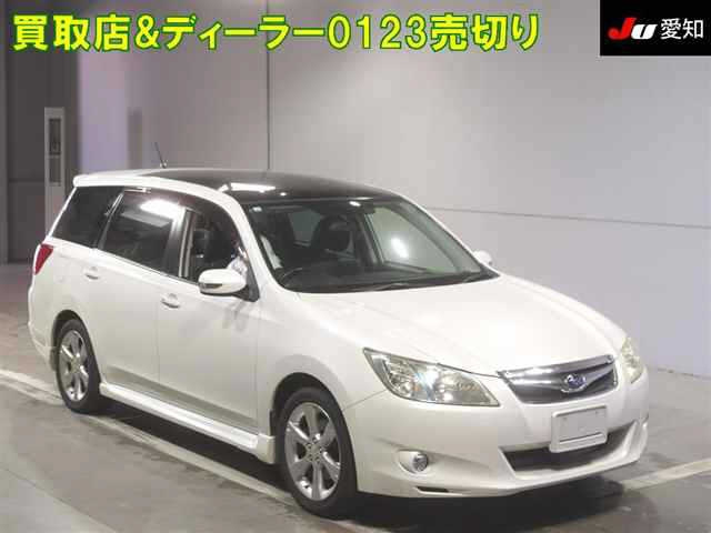 SUBARU EXIGA 2011