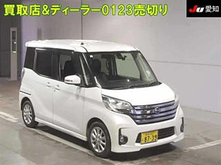 NISSAN DAYZ ROOX 2015