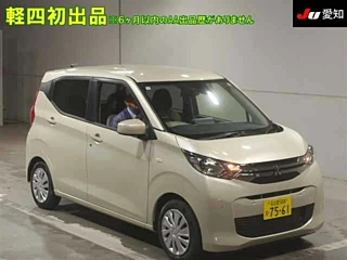 MITSUBISHI EK WAGON 2024