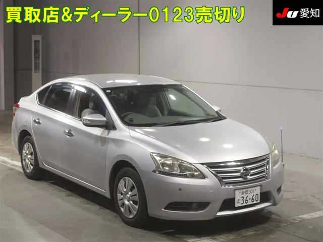 NISSAN SYLPHY 2013