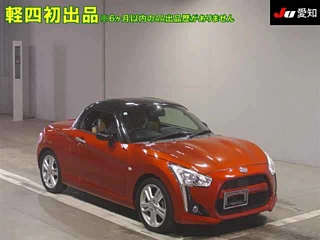 DAIHATSU COPEN 2017