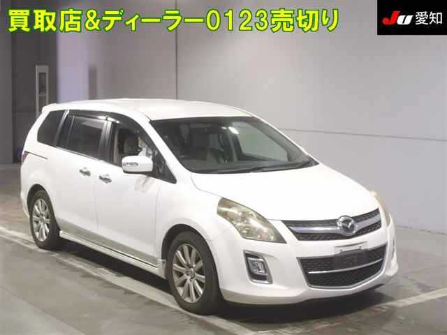 MAZDA MPV 2010