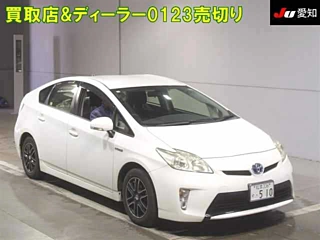 TOYOTA PRIUS 2013