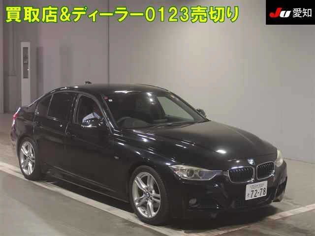 BMW 3 SERIES 2013