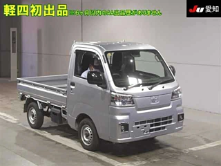 TOYOTA PIXIS TRUCK 2023