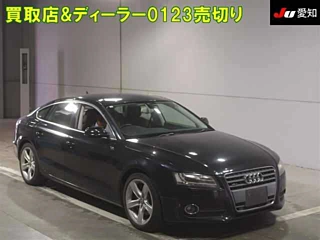 AUDI A5 2011