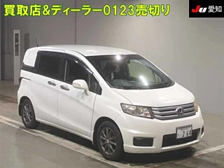 HONDA FREED 2013