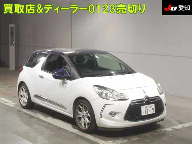CITROEN DS3 2013