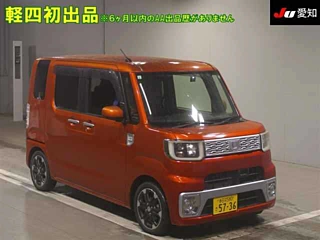 DAIHATSU WAKE 2015