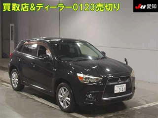 MITSUBISHI RVR 2013