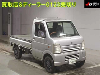 SUZUKI CARRY TRUCK 2012