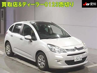 CITROEN C3 2015