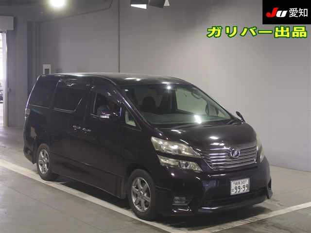 TOYOTA VELLFIRE