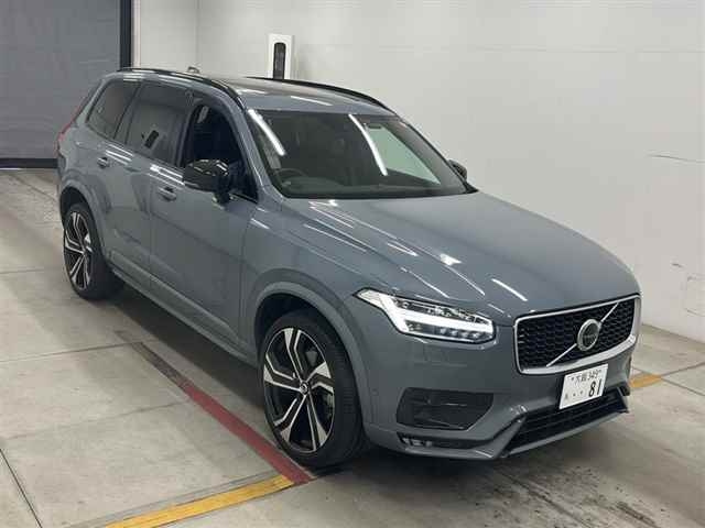 VOLVO XC90 2020