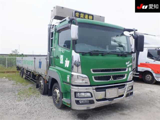 MITSUBISHI FUSO TRUCK