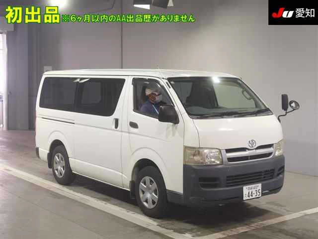 TOYOTA HIACE VAN