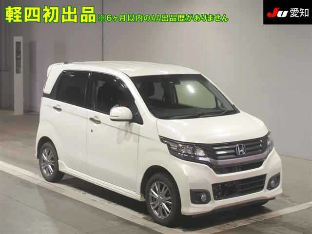 HONDA N WGN