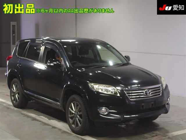 TOYOTA VANGUARD 2013