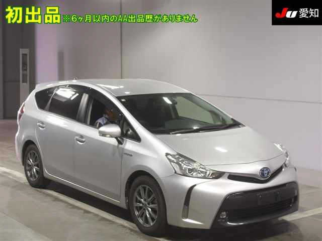 TOYOTA PRIUS ALPHA 2020