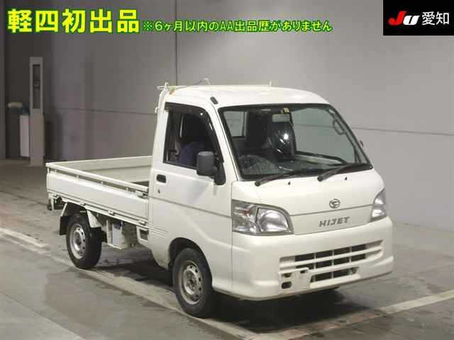 DAIHATSU HIJET TRUCK 2013