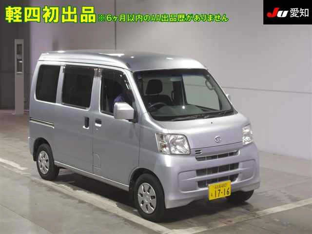 DAIHATSU HIJET VAN 2016