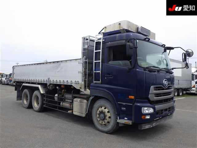 NISSAN UD SERIES