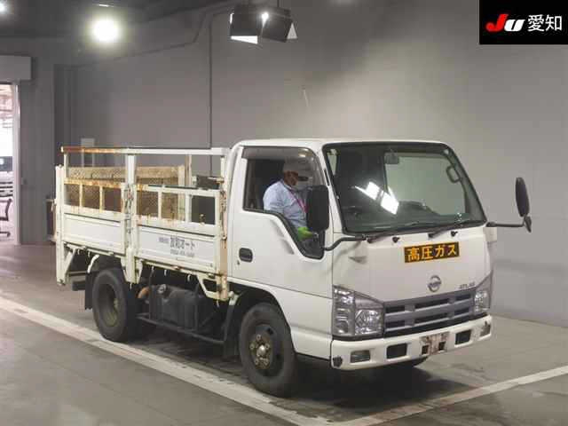 NISSAN ATLAS
