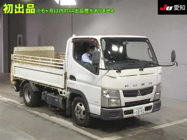 MITSUBISHI CANTER 2014